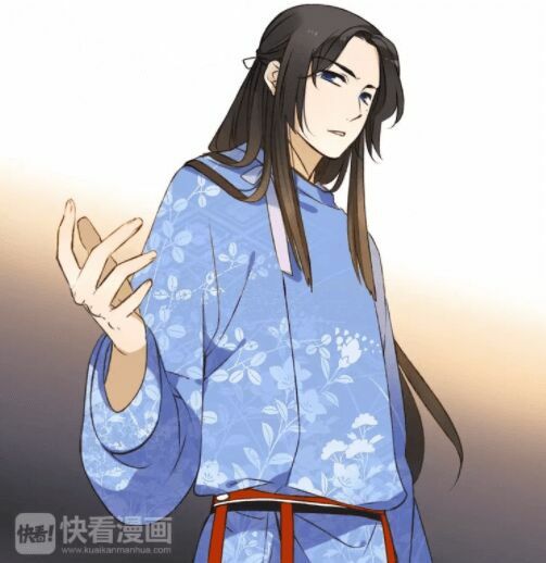 Bạn Trai Tôi Là Cẩm Y Vệ: Chapter 69