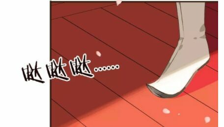 Bạn Trai Tôi Là Cẩm Y Vệ: Chapter 69