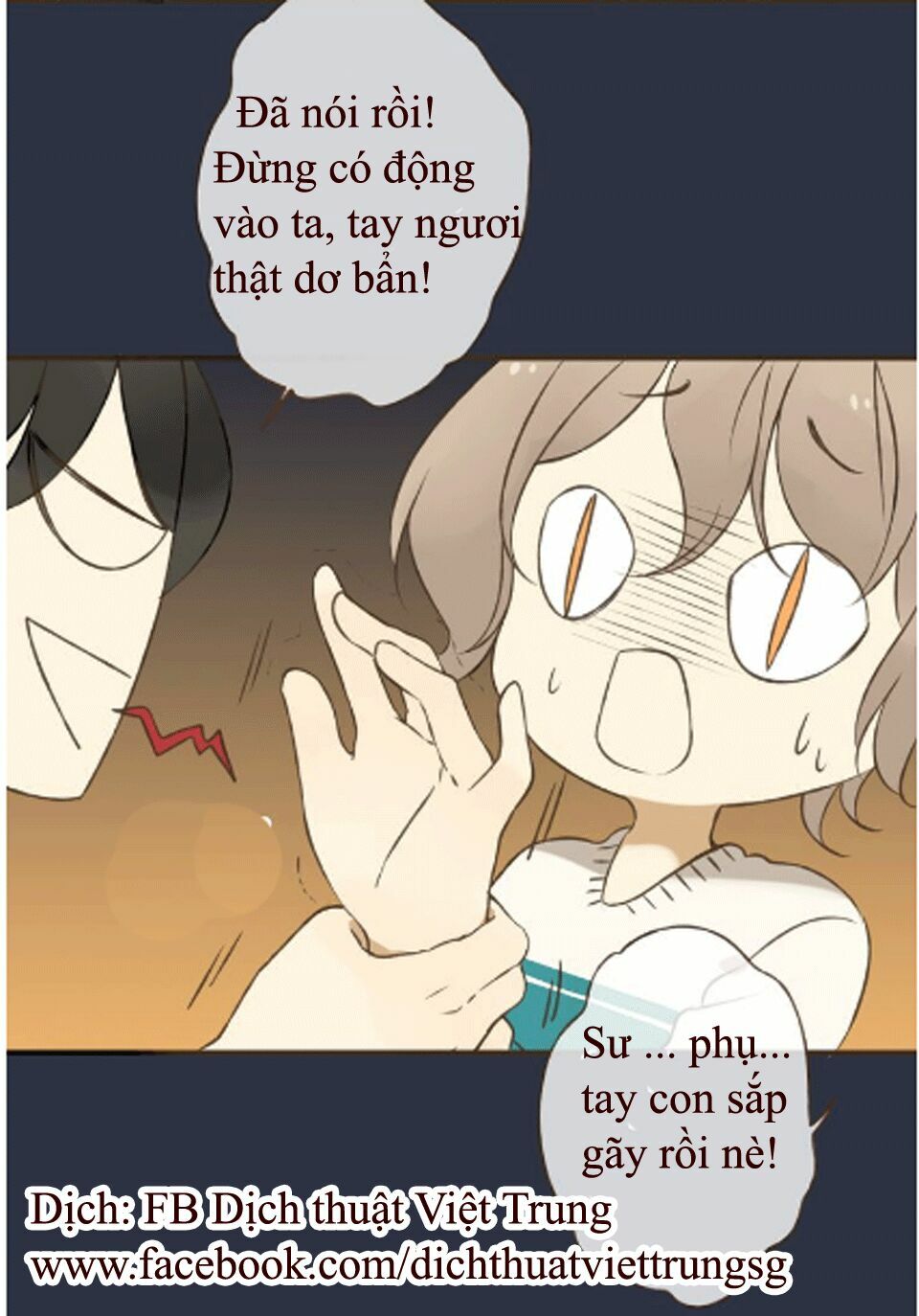 Bạn Trai Tôi Là Cẩm Y Vệ: Chapter 7