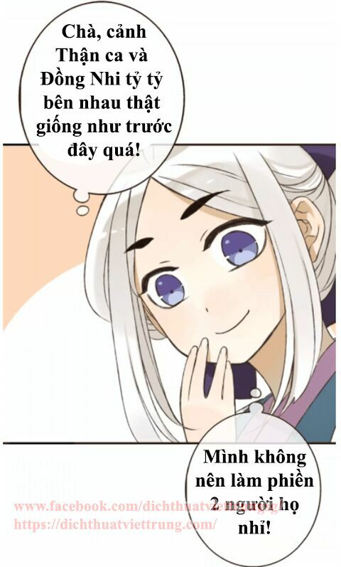 Bạn Trai Tôi Là Cẩm Y Vệ: Chapter 70
