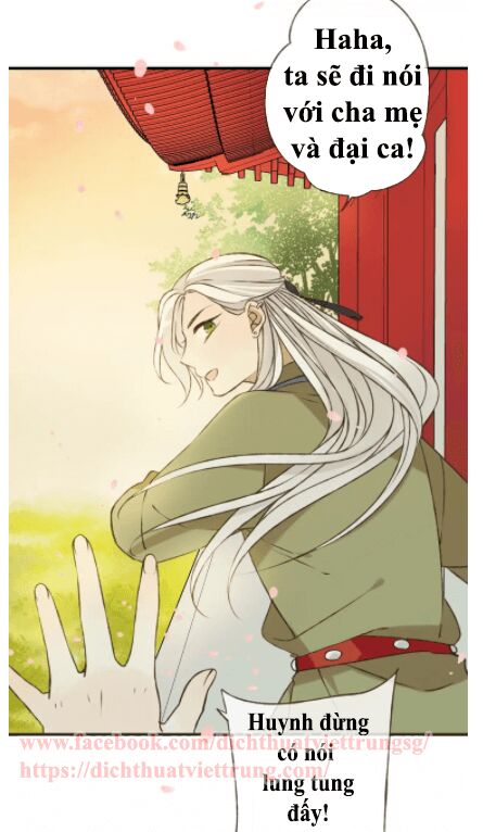 Bạn Trai Tôi Là Cẩm Y Vệ: Chapter 71