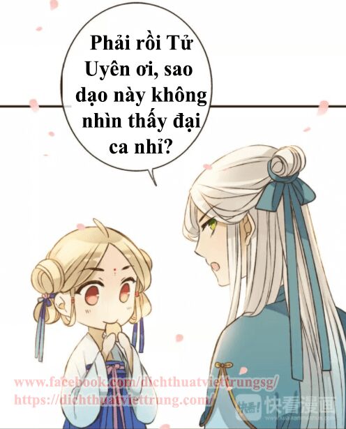 Bạn Trai Tôi Là Cẩm Y Vệ: Chapter 72