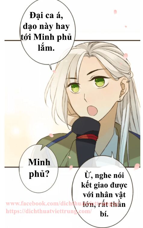 Bạn Trai Tôi Là Cẩm Y Vệ: Chapter 72