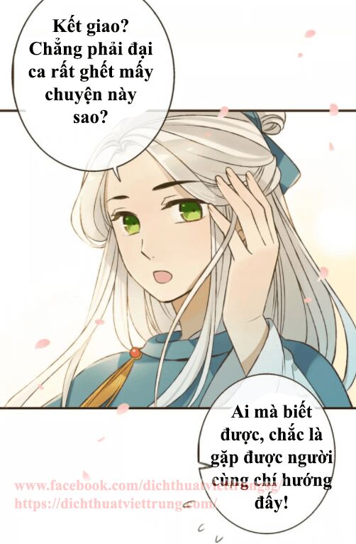 Bạn Trai Tôi Là Cẩm Y Vệ: Chapter 72