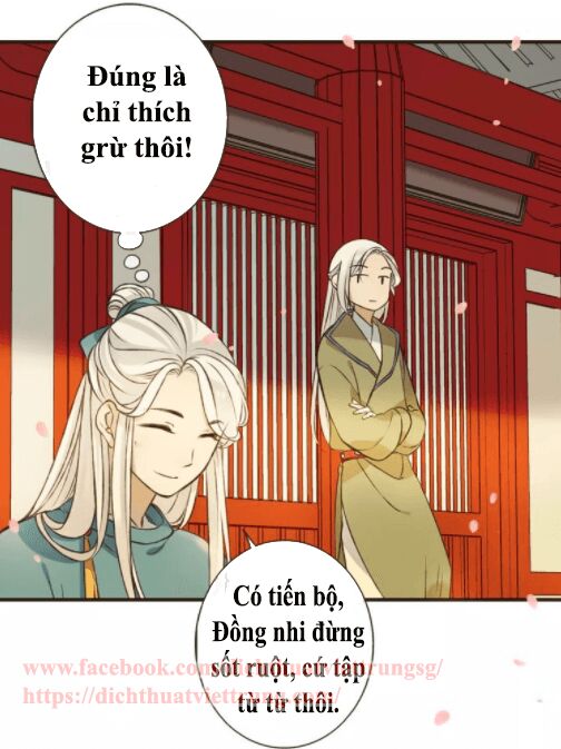 Bạn Trai Tôi Là Cẩm Y Vệ: Chapter 72