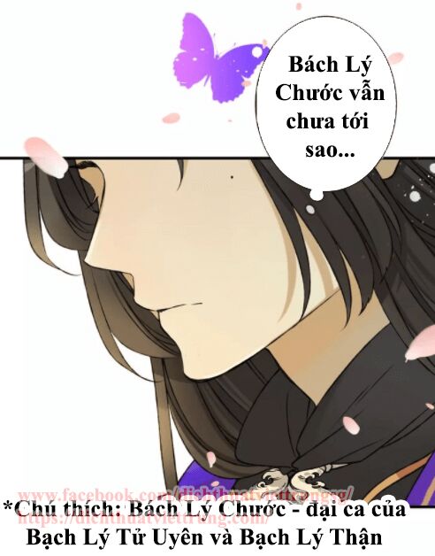 Bạn Trai Tôi Là Cẩm Y Vệ: Chapter 72