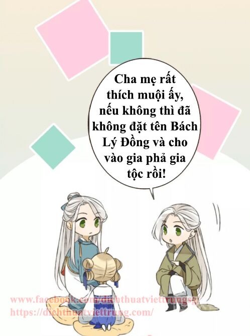 Bạn Trai Tôi Là Cẩm Y Vệ: Chapter 72
