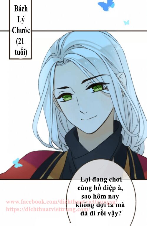Bạn Trai Tôi Là Cẩm Y Vệ: Chapter 73