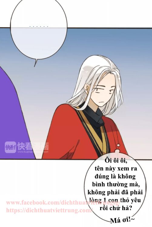 Bạn Trai Tôi Là Cẩm Y Vệ: Chapter 73