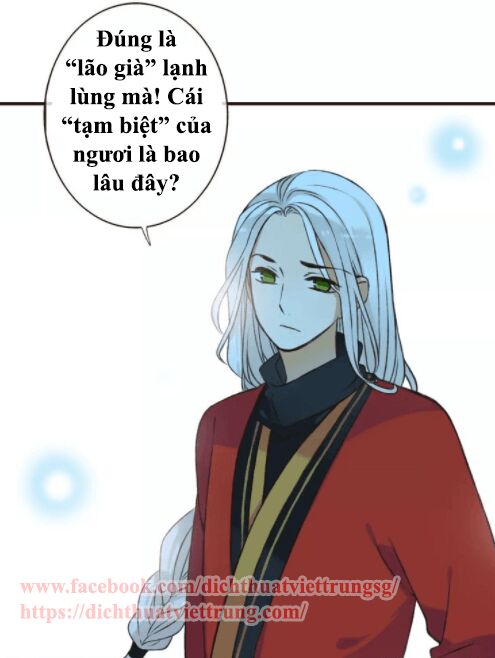 Bạn Trai Tôi Là Cẩm Y Vệ: Chapter 73