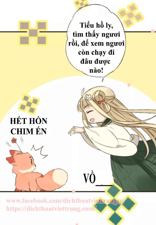 Bạn Trai Tôi Là Cẩm Y Vệ: Chapter 73