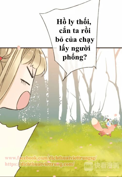Bạn Trai Tôi Là Cẩm Y Vệ: Chapter 74