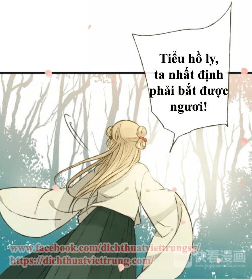 Bạn Trai Tôi Là Cẩm Y Vệ: Chapter 74