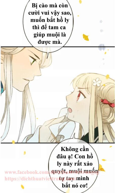 Bạn Trai Tôi Là Cẩm Y Vệ: Chapter 74
