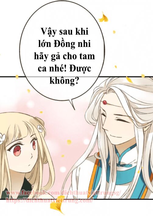 Bạn Trai Tôi Là Cẩm Y Vệ: Chapter 74