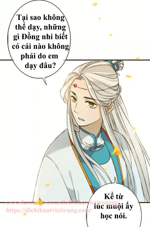 Bạn Trai Tôi Là Cẩm Y Vệ: Chapter 74