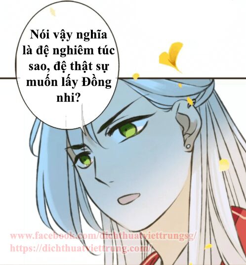 Bạn Trai Tôi Là Cẩm Y Vệ: Chapter 74