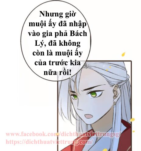 Bạn Trai Tôi Là Cẩm Y Vệ: Chapter 74