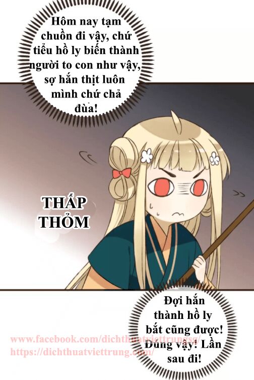 Bạn Trai Tôi Là Cẩm Y Vệ: Chapter 76