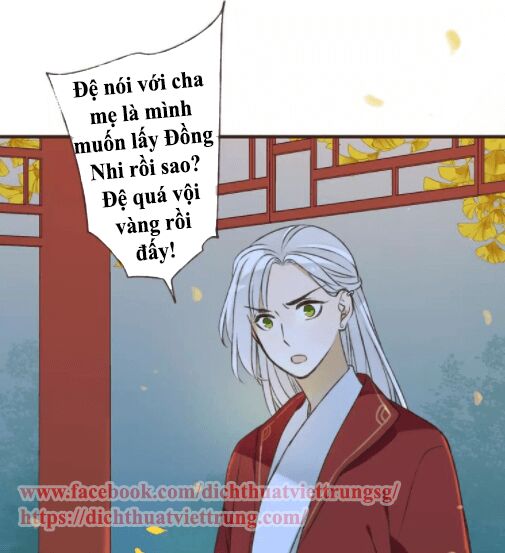 Bạn Trai Tôi Là Cẩm Y Vệ: Chapter 76