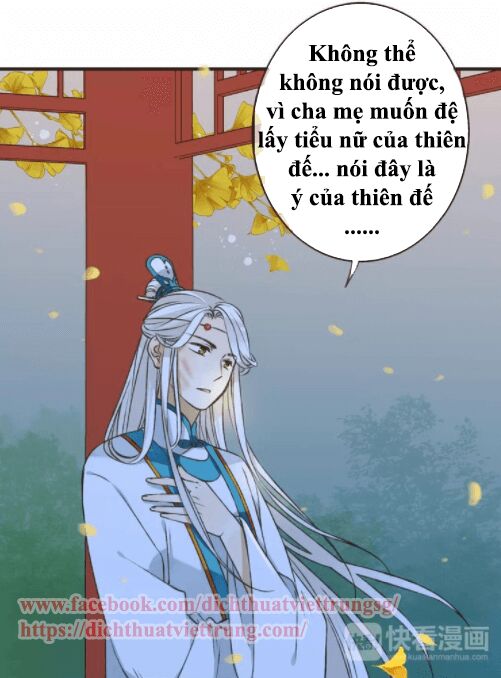 Bạn Trai Tôi Là Cẩm Y Vệ: Chapter 76
