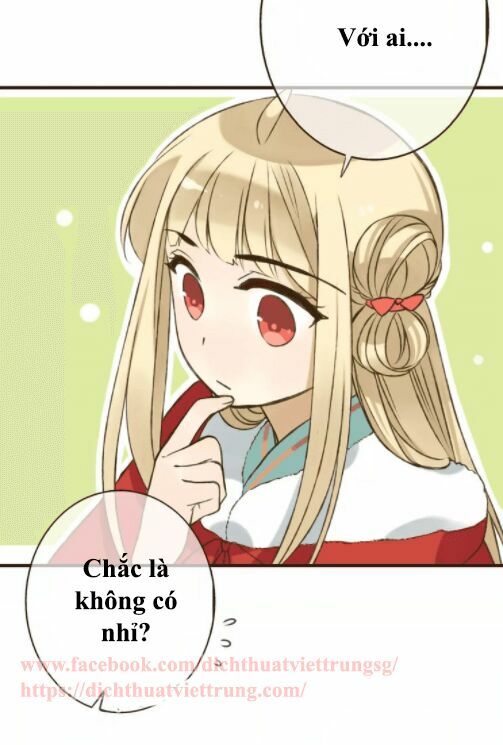 Bạn Trai Tôi Là Cẩm Y Vệ: Chapter 77