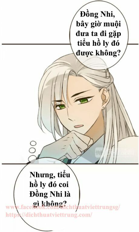 Bạn Trai Tôi Là Cẩm Y Vệ: Chapter 77