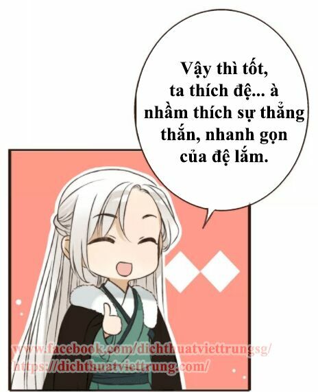 Bạn Trai Tôi Là Cẩm Y Vệ: Chapter 78