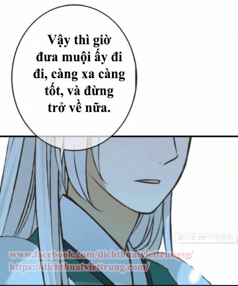 Bạn Trai Tôi Là Cẩm Y Vệ: Chapter 78