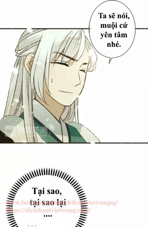 Bạn Trai Tôi Là Cẩm Y Vệ: Chapter 78