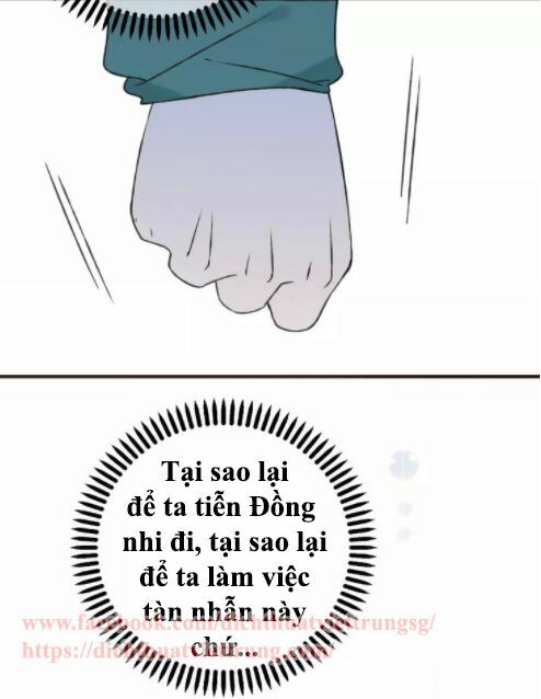 Bạn Trai Tôi Là Cẩm Y Vệ: Chapter 78