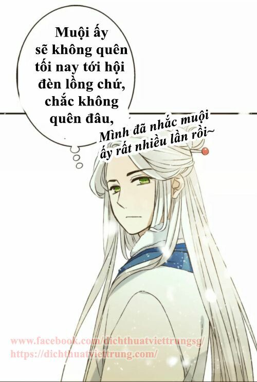 Bạn Trai Tôi Là Cẩm Y Vệ: Chapter 78