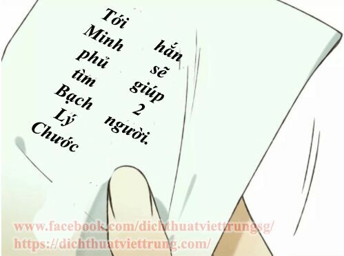Bạn Trai Tôi Là Cẩm Y Vệ: Chapter 78