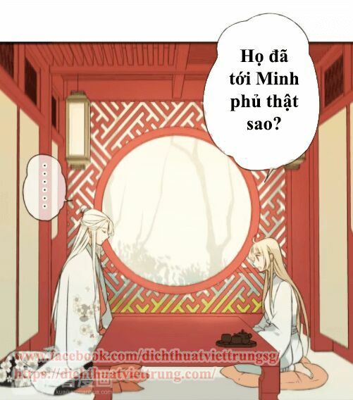 Bạn Trai Tôi Là Cẩm Y Vệ: Chapter 78