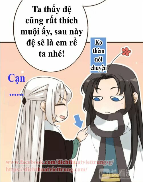 Bạn Trai Tôi Là Cẩm Y Vệ: Chapter 78