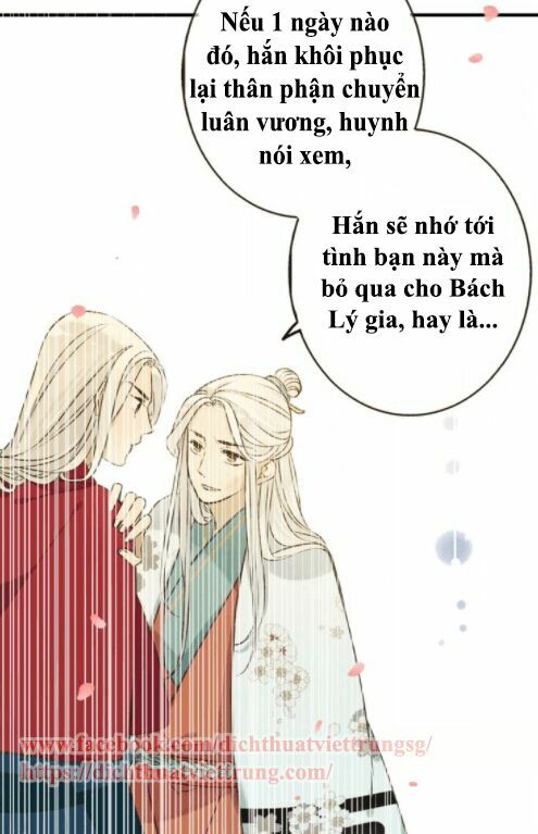 Bạn Trai Tôi Là Cẩm Y Vệ: Chapter 80