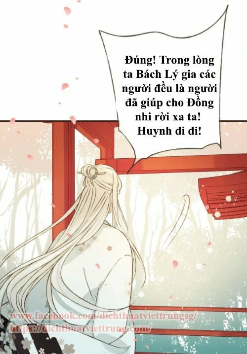 Bạn Trai Tôi Là Cẩm Y Vệ: Chapter 80