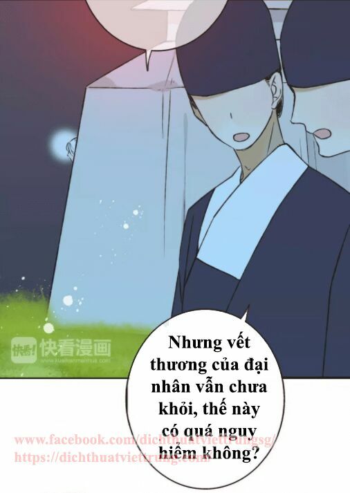 Bạn Trai Tôi Là Cẩm Y Vệ: Chapter 80