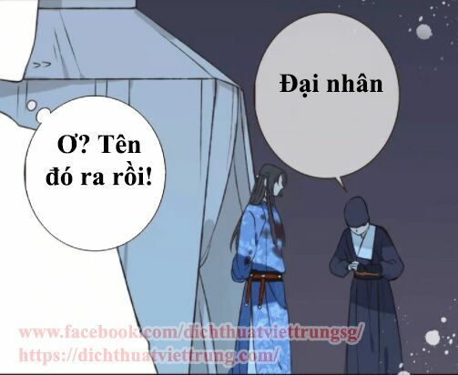 Bạn Trai Tôi Là Cẩm Y Vệ: Chapter 81