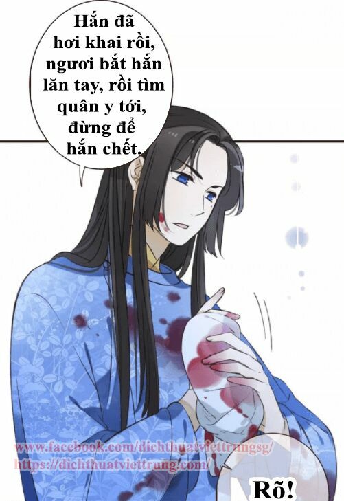 Bạn Trai Tôi Là Cẩm Y Vệ: Chapter 81