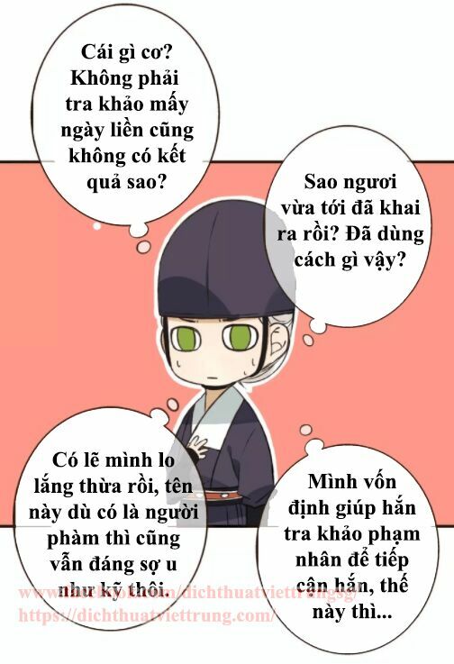 Bạn Trai Tôi Là Cẩm Y Vệ: Chapter 81