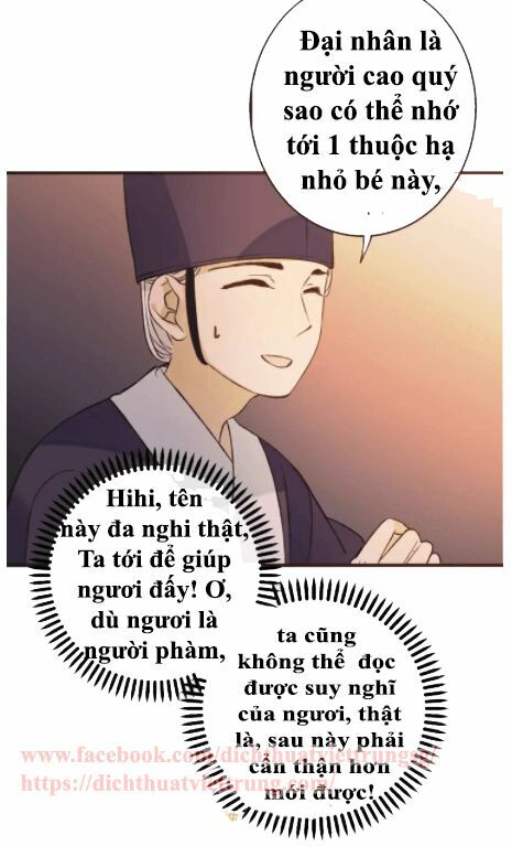 Bạn Trai Tôi Là Cẩm Y Vệ: Chapter 81