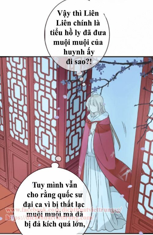 Bạn Trai Tôi Là Cẩm Y Vệ: Chapter 81