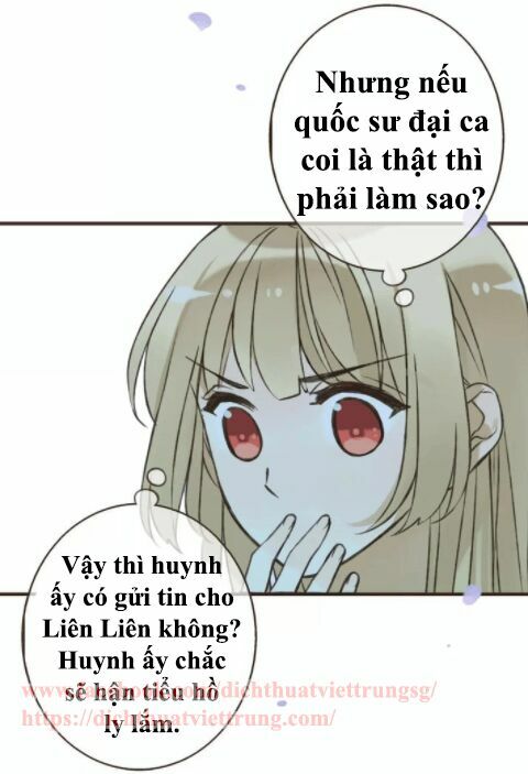 Bạn Trai Tôi Là Cẩm Y Vệ: Chapter 81