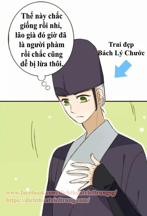 Bạn Trai Tôi Là Cẩm Y Vệ: Chapter 81