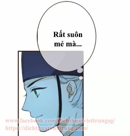 Bạn Trai Tôi Là Cẩm Y Vệ: Chapter 82