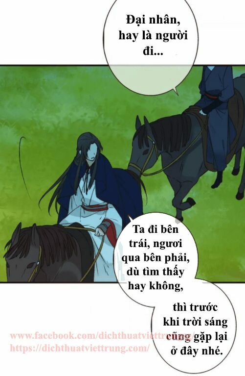 Bạn Trai Tôi Là Cẩm Y Vệ: Chapter 82