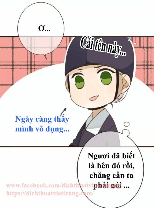 Bạn Trai Tôi Là Cẩm Y Vệ: Chapter 82