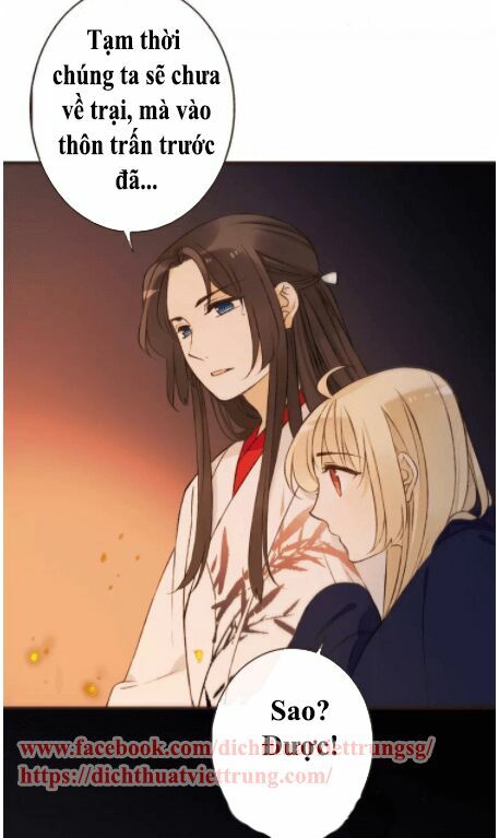 Bạn Trai Tôi Là Cẩm Y Vệ: Chapter 84