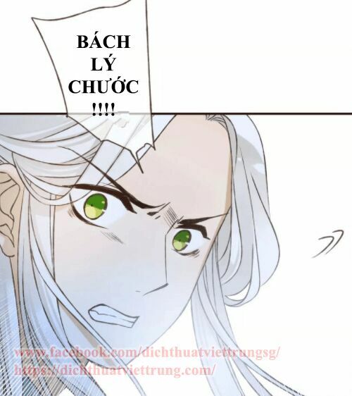 Bạn Trai Tôi Là Cẩm Y Vệ: Chapter 85